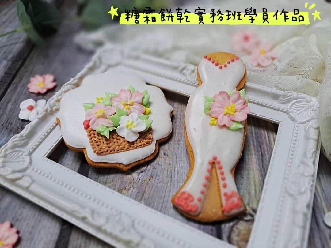 S__44957707.jpg S__44957707.jpg