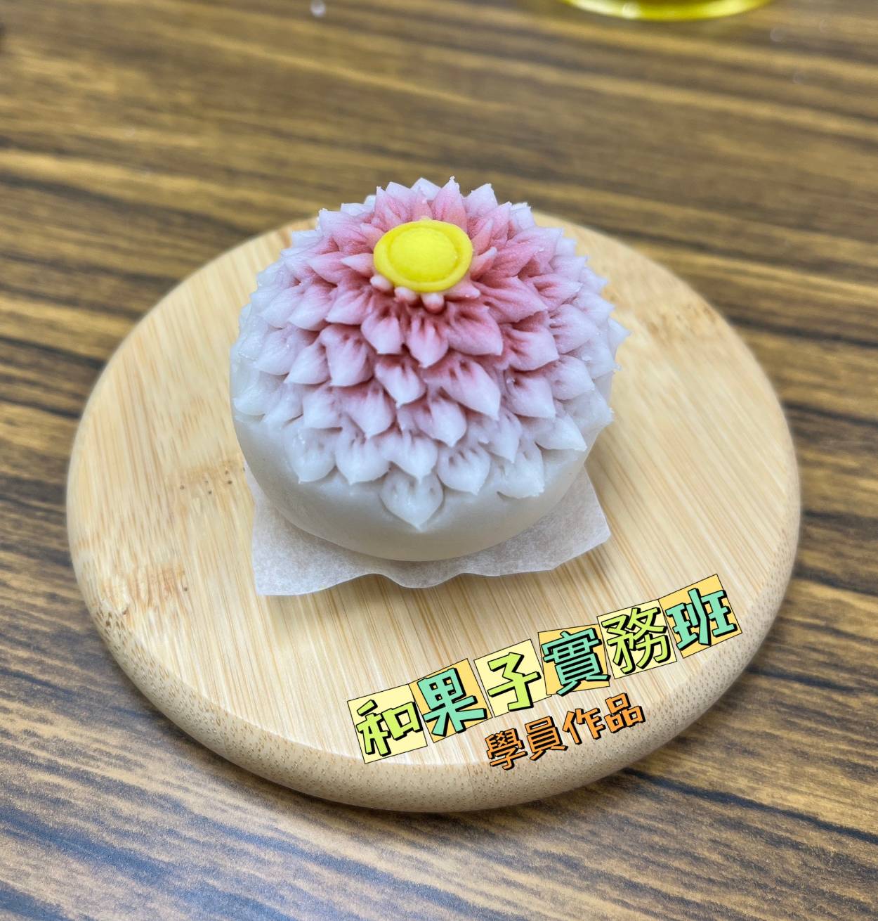 line_oa_chat_241008_140958.jpg line_oa_chat_241008_140958.jpg