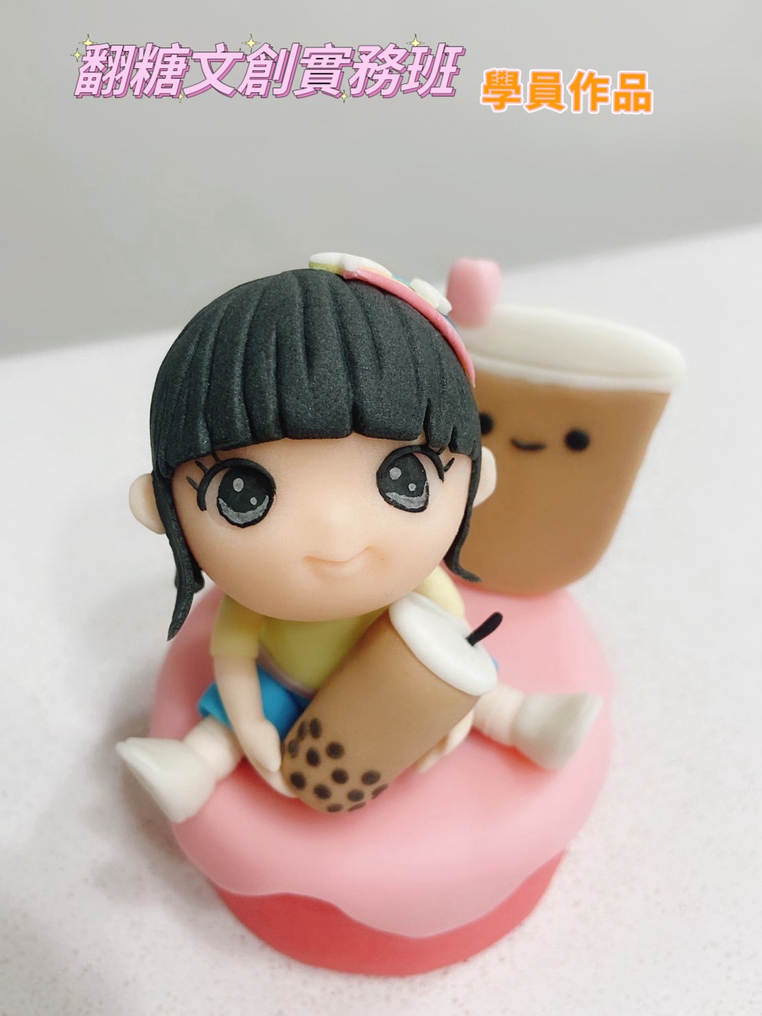 S__71122950.jpg S__71122950.jpg