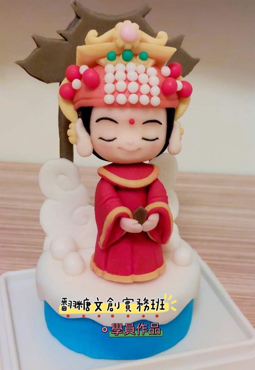 S__71745602_0.jpg S__71745602_0.jpg