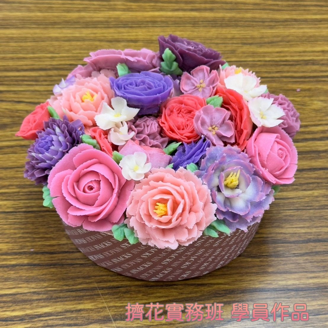line_oa_chat_241231_102830_group_3.jpg line_oa_chat_241231_102830_group_3.jpg