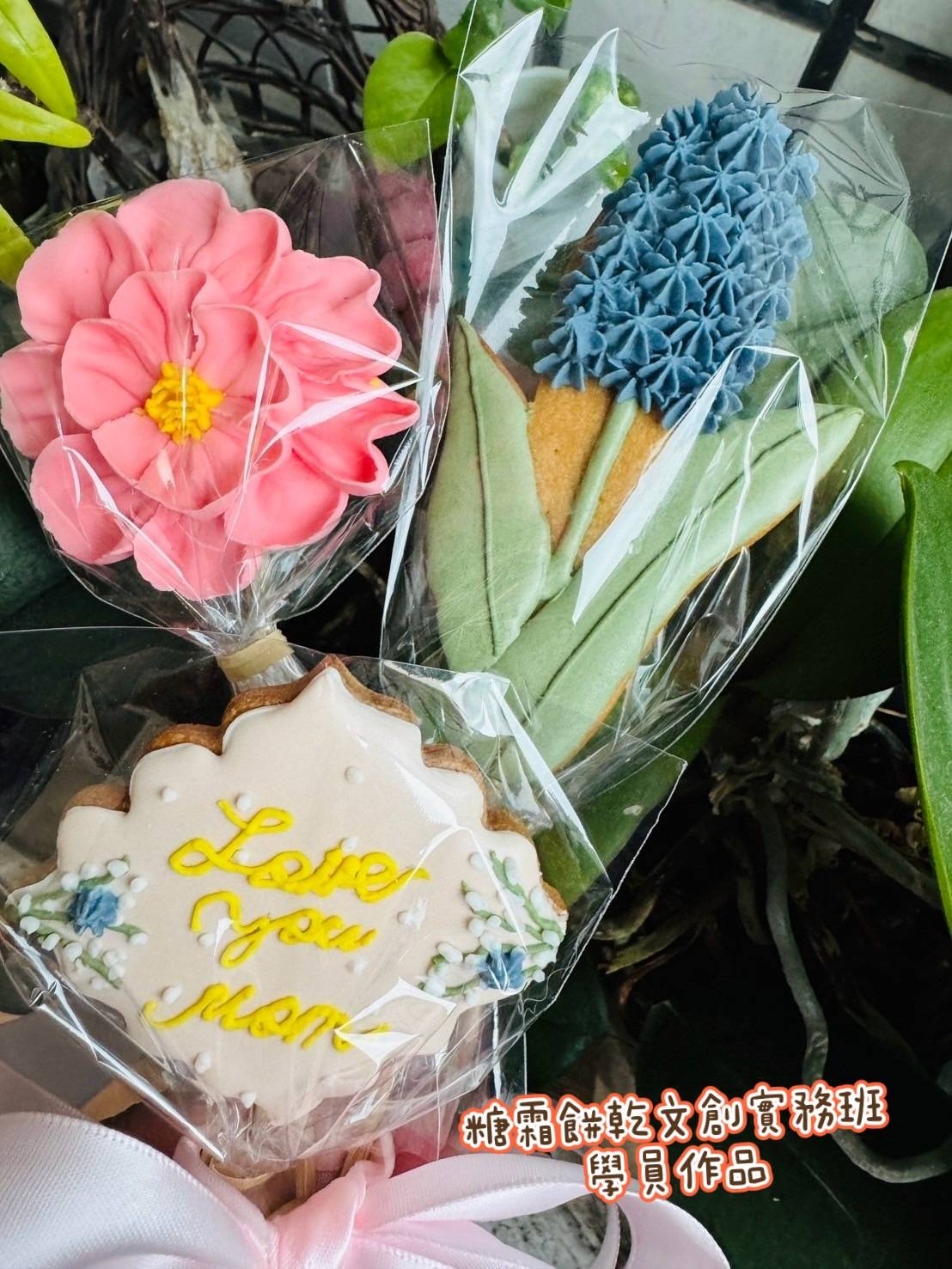 line_oa_chat_250317_113259_group_6.jpg line_oa_chat_250317_113259_group_6.jpg