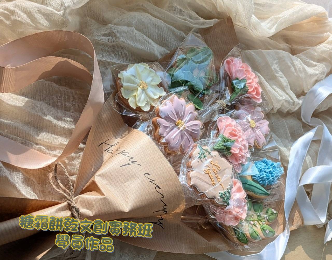 line_oa_chat_250324_135658_group_0.jpg line_oa_chat_250324_135658_group_0.jpg