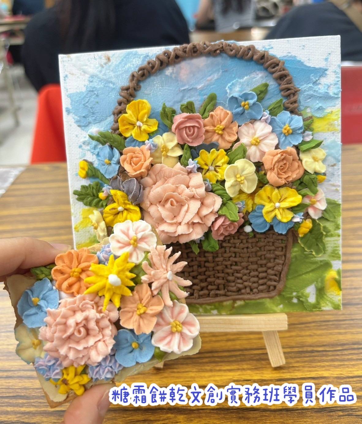 line_oa_chat_250414_113739_group_0.jpg line_oa_chat_250414_113739_group_0.jpg