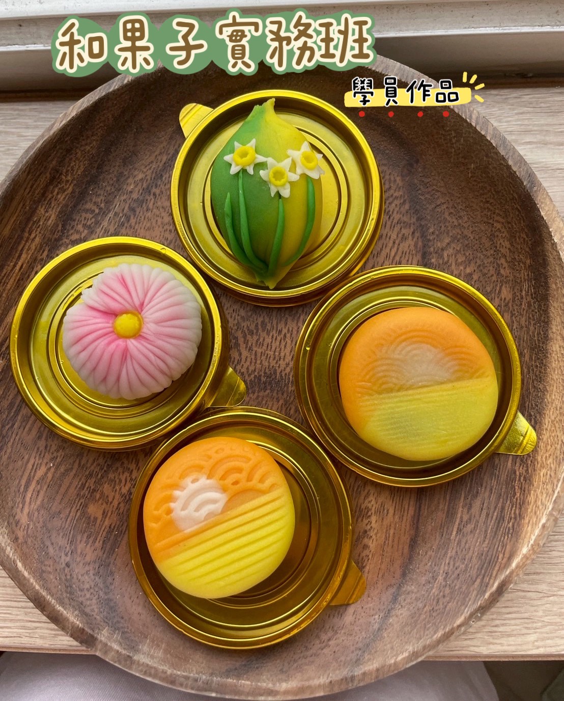 S__78774329_0.jpg S__78774329_0.jpg