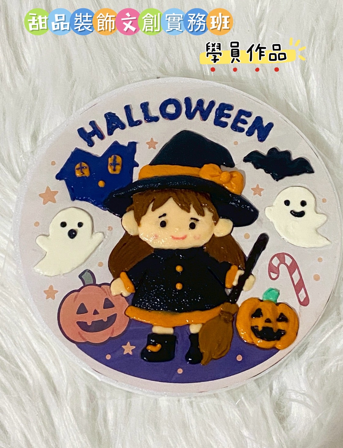 S__78774317_0.jpg S__78774317_0.jpg