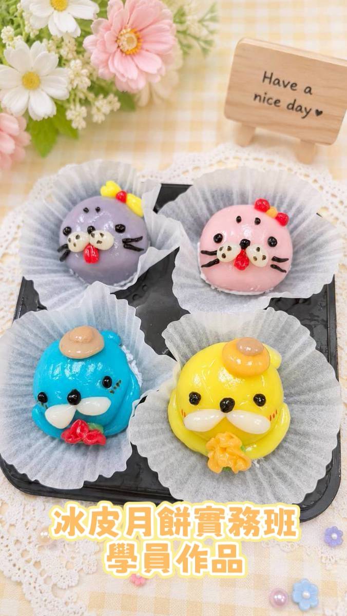 line_oa_chat_260511_141201_group_3.jpg