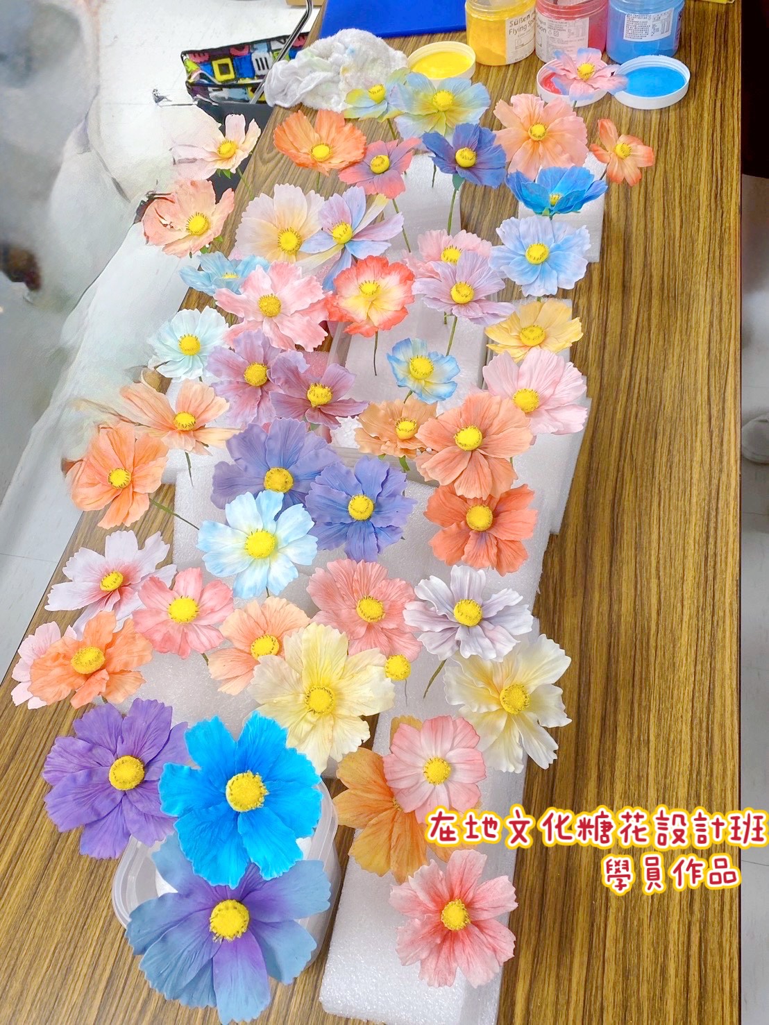 line_oa_chat_260512_113052.jpg