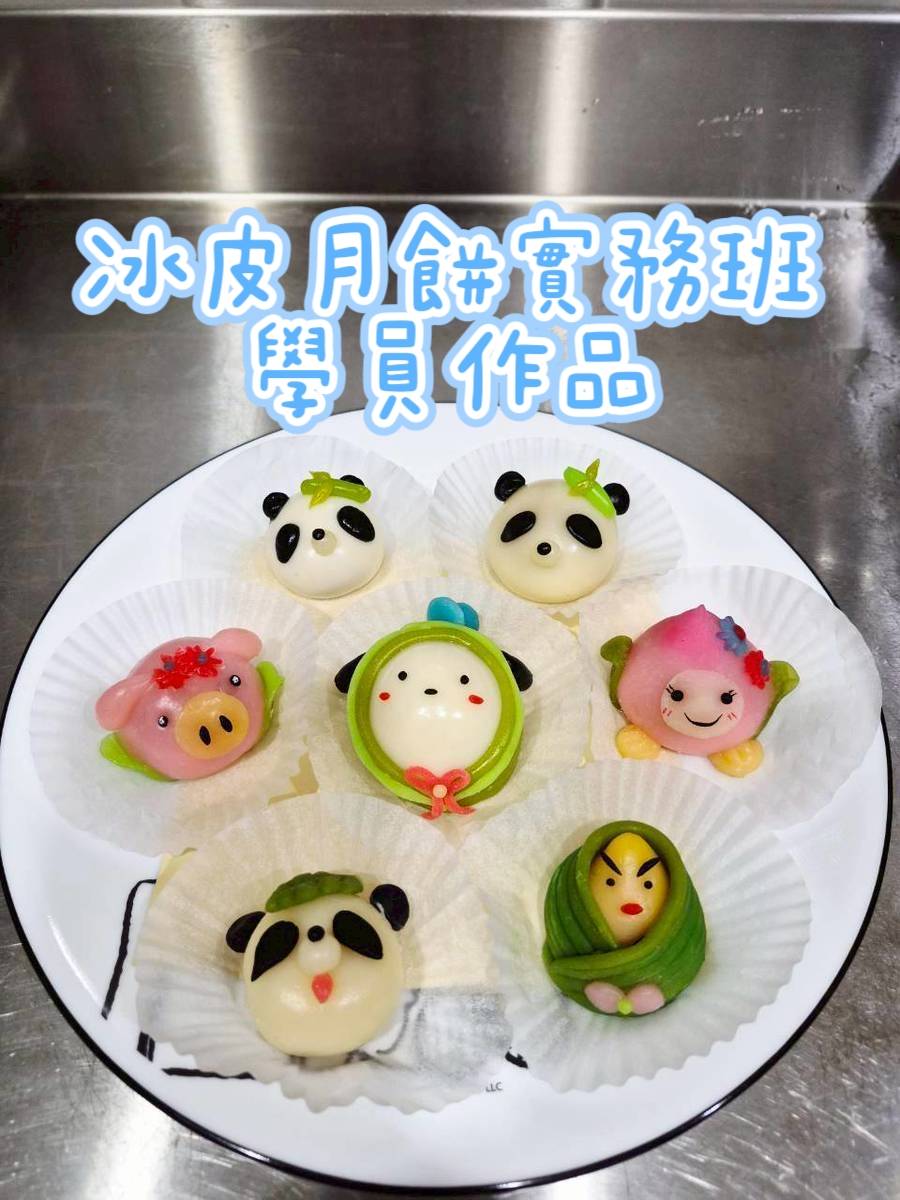 line_oa_chat_260601_131753_group_1.jpg