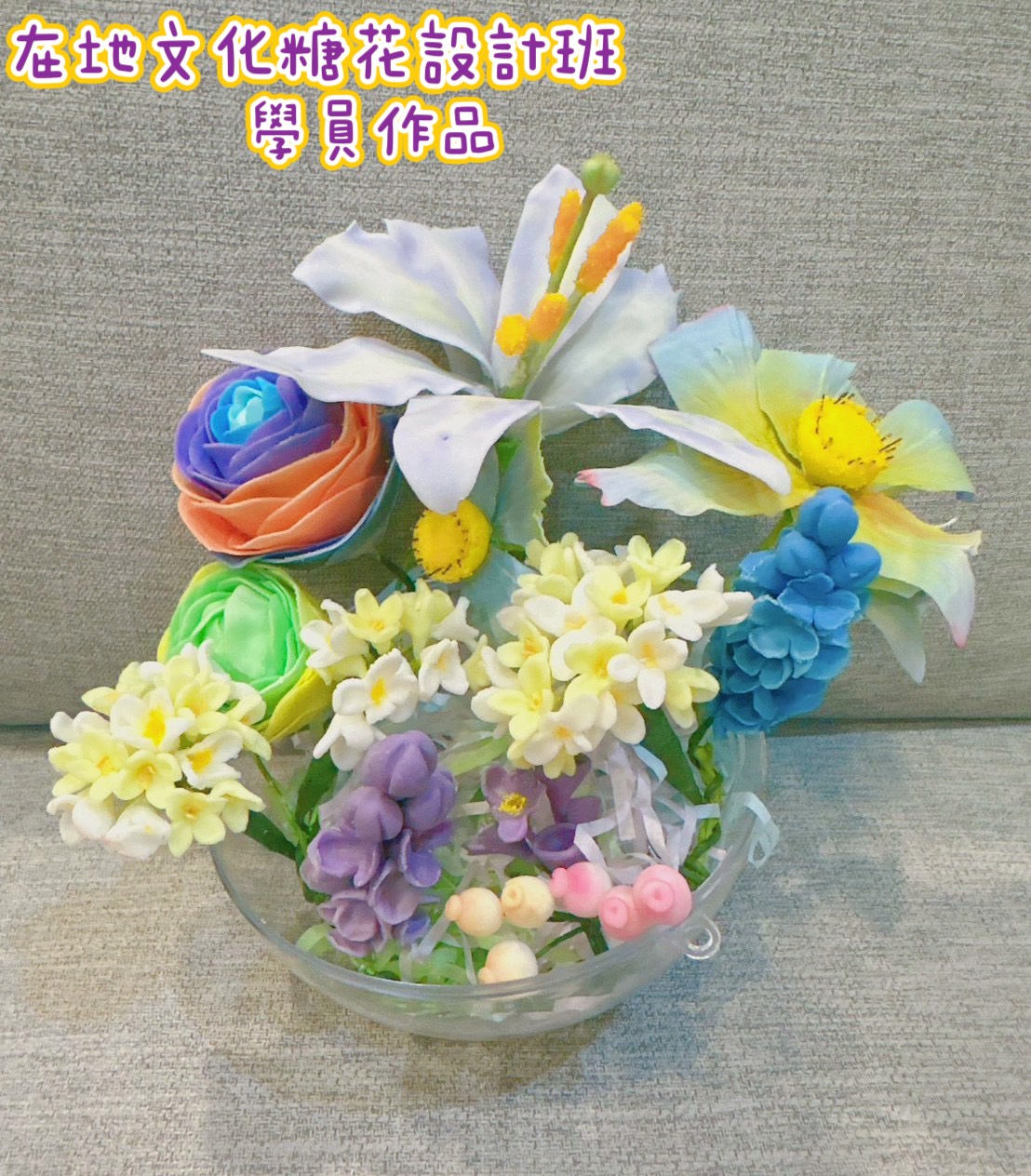 S__97476618.jpg