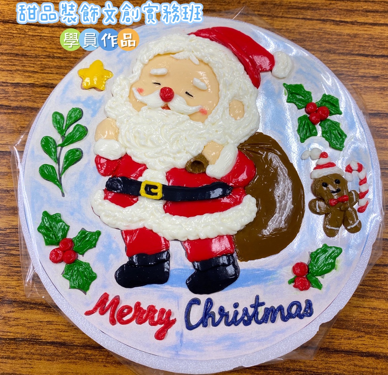 S__79134735_0.jpg