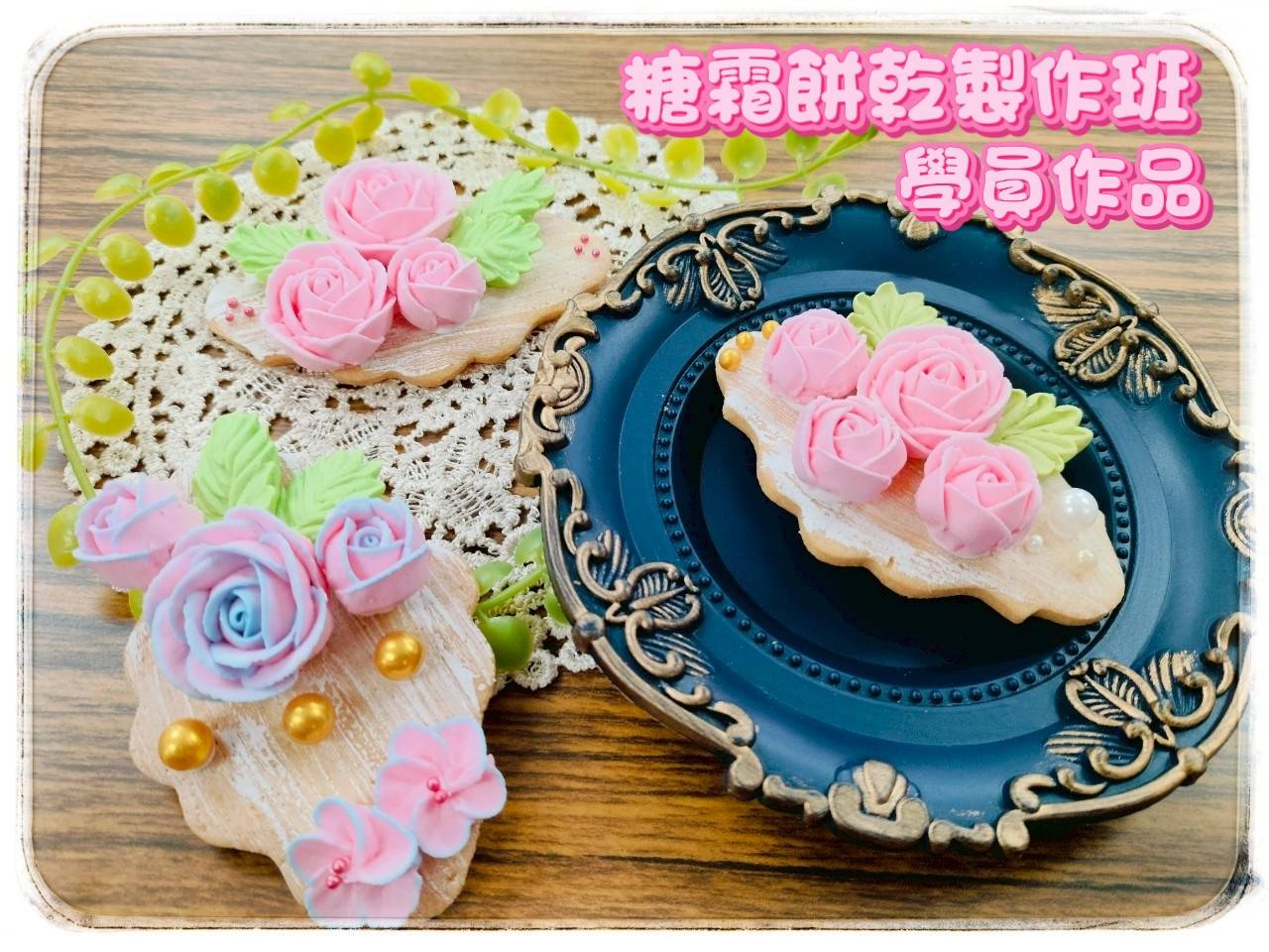 line_oa_chat_250721_114844_group_0.jpg