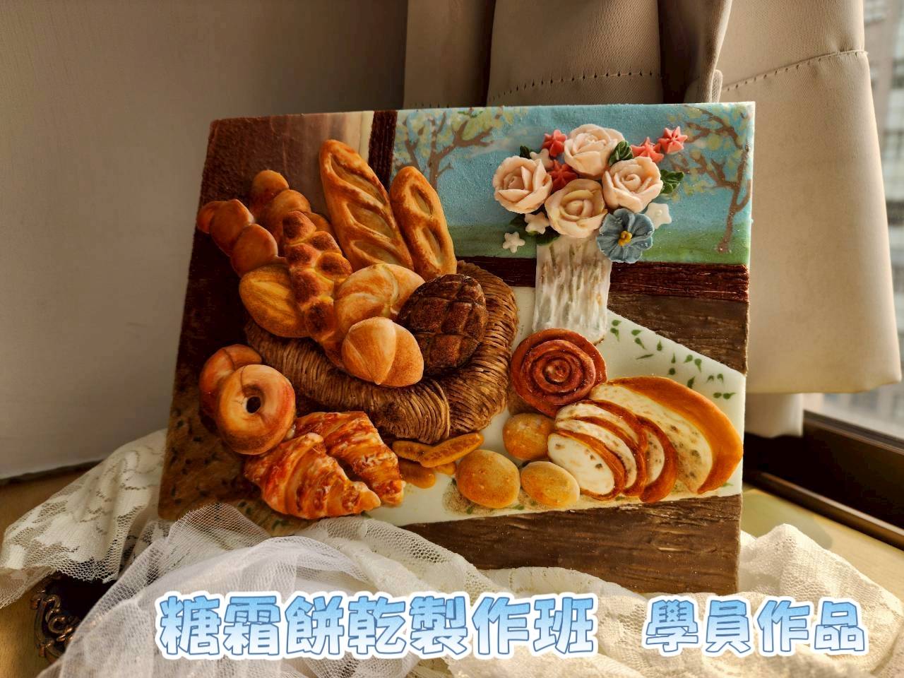 line_oa_chat_250811_122717_group_3.jpg