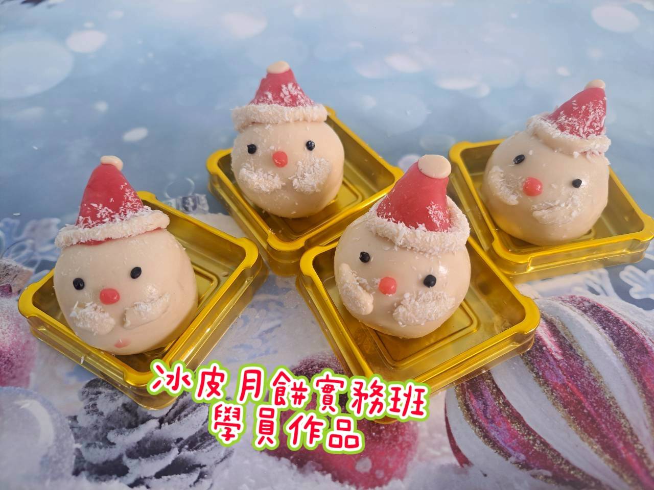 line_oa_chat_250922_130015_group_0.jpg