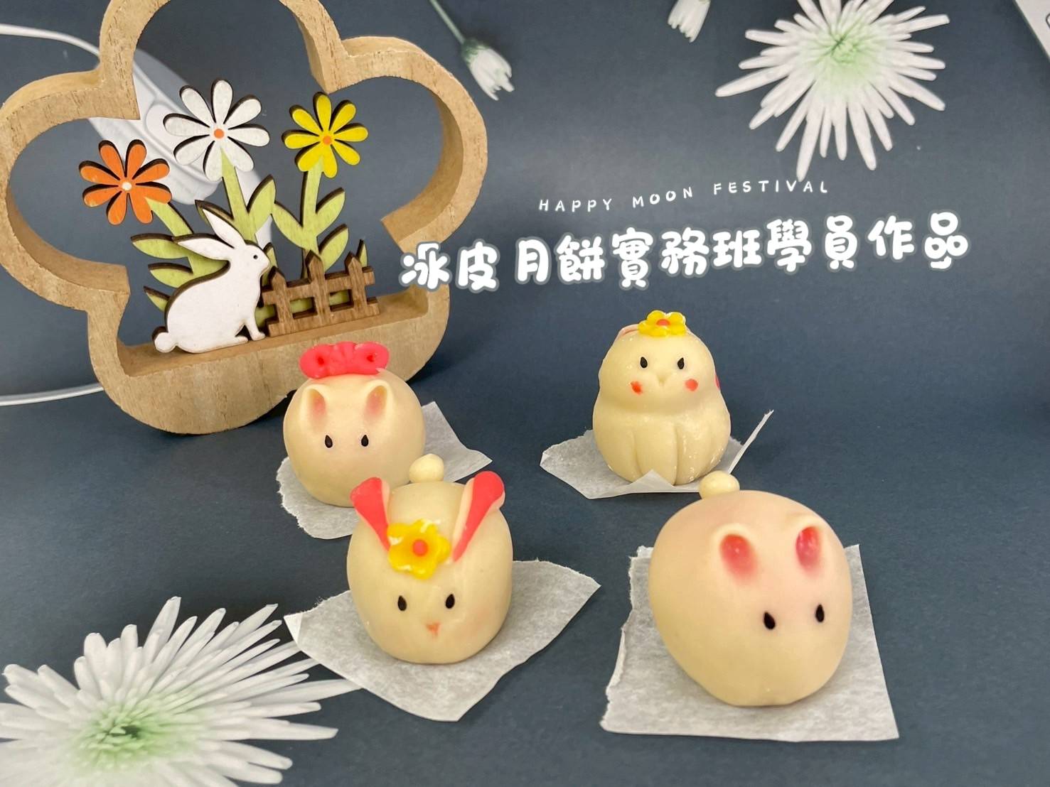 line_oa_chat_250930_125429_group_5.jpg