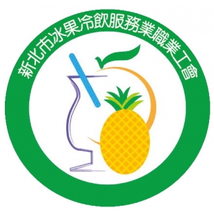 新北冰果-LOGO300dpi.jpg