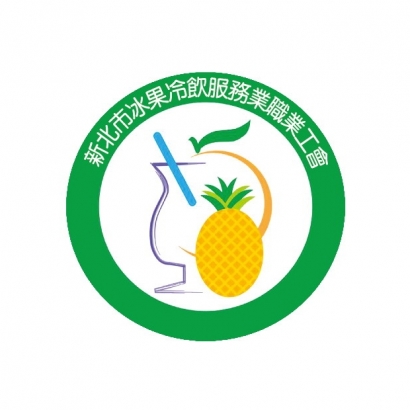 新北冰果-LOGO72dpi.jpg